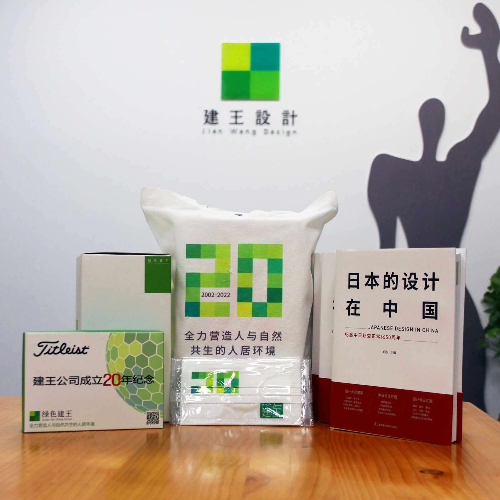 IMG_1943 改尺.jpg